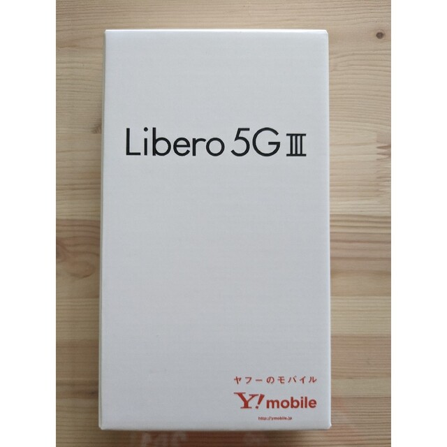 Libero 5g ⅲ　ホワイト　2台スマートフォン本体