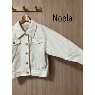 【新品】Noela ノエラ デニムジャケット