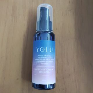 ヨル(YUL)のYOLU ヘアオイル(シャンプー/コンディショナーセット)