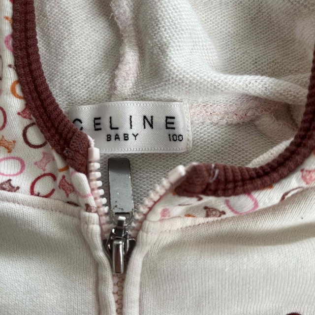 celine(セリーヌ)の◇セリーヌ　100 パーカー キッズ/ベビー/マタニティのキッズ服女の子用(90cm~)(ジャケット/上着)の商品写真