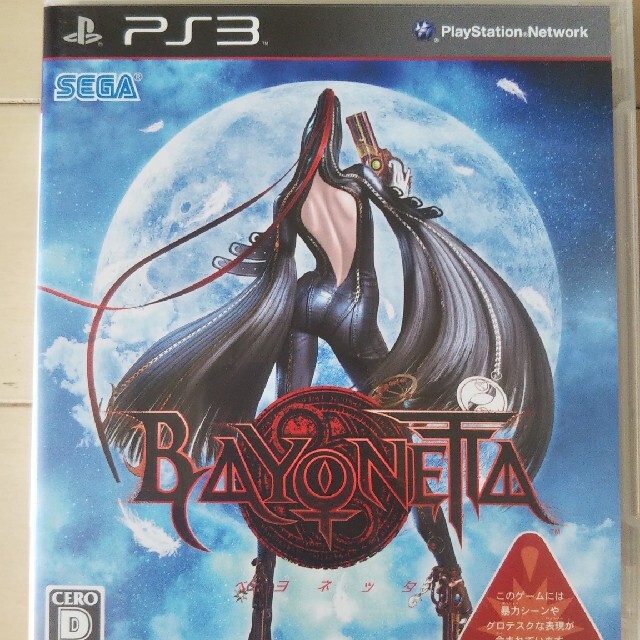 BAYONETTA（ベヨネッタ） PS3 エンタメ/ホビーのゲームソフト/ゲーム機本体(家庭用ゲームソフト)の商品写真