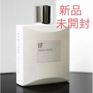 【新品未開封】APOTHIA IF イフ オーデ パフューム 50ml(ユニセックス)