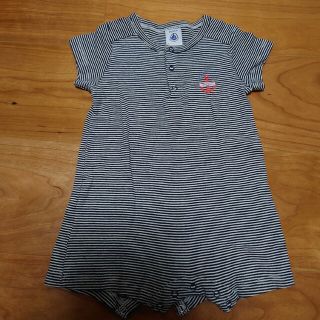 プチバトー(PETIT BATEAU)の【PETIT BATEAU】半袖ロンパース(ロンパース)