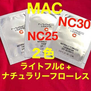 MAC - ２色✨ライトフル C ＋ ナチュラリー フローレス SPF35♡MAC ...
