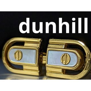 ダンヒル シェルの通販 42点 | Dunhillを買うならラクマ