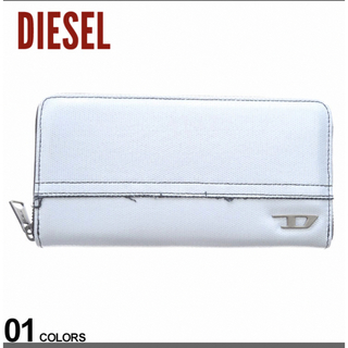 ディーゼル 財布（ホワイト/白色系）の通販 77点 | DIESELを買うならラクマ