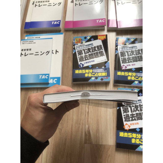 ２０２２年度版　中小企業診断士テキスト最速合格のための第１次試験過去問題集　【送料関税無料】