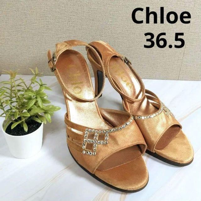 Chloe - クロエ サンダル 36.5 ハイヒール ビジュ リーガル ゴールド