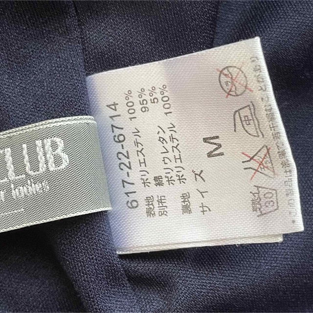 CINEMA CLUB(シネマクラブ)のCINEMA CLUB スカート レディースのスカート(ひざ丈スカート)の商品写真