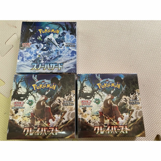 Box/デッキ/パックポケモンカード[シュリンク付き] クレイバースト2box、スノーハザード1box