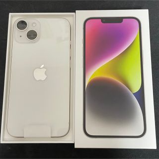 iPhone 14 128GB スターライト SIMフリー 未使用