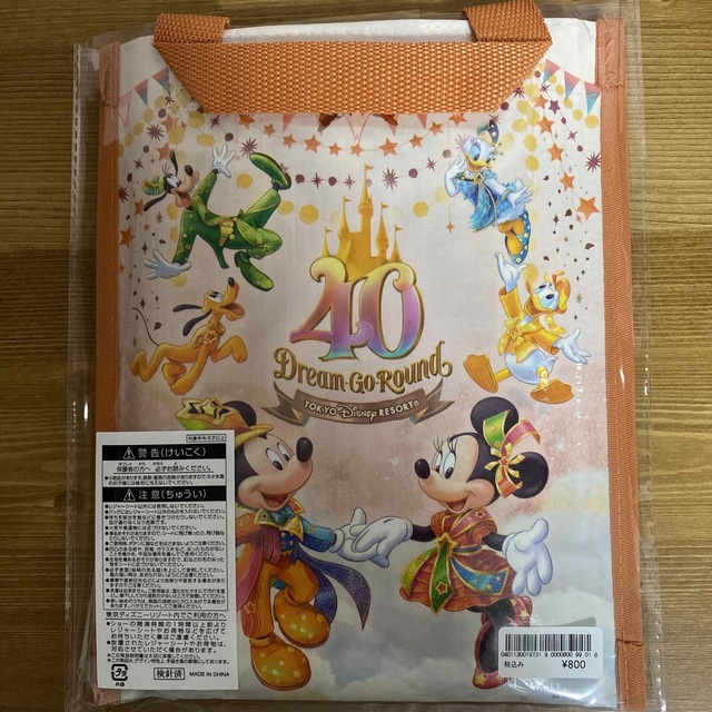 Disney ディズニーレジャーシート☆40周年^ ^の通販 by ﾁｬｯﾋﾟｰ's shop｜ディズニーならラクマ