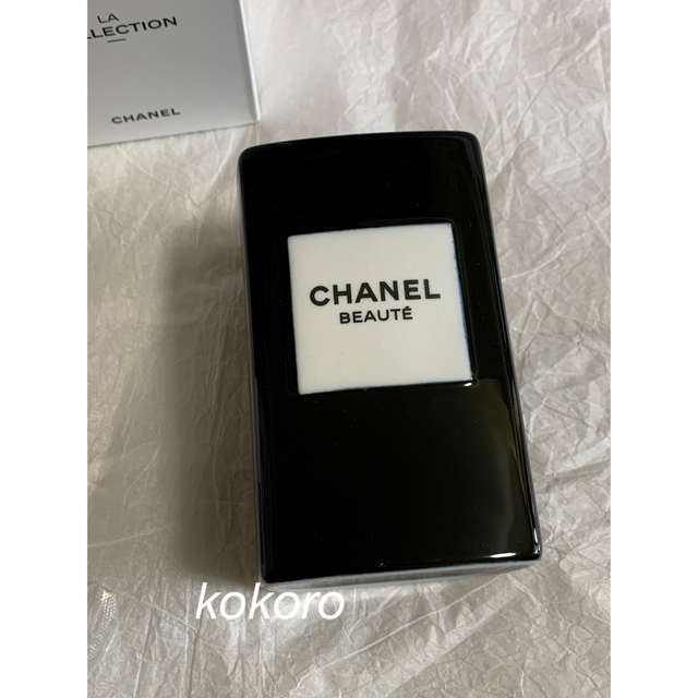 新品格安 CHANEL - シャネル メイクポット ブラシスタンド 陶器製