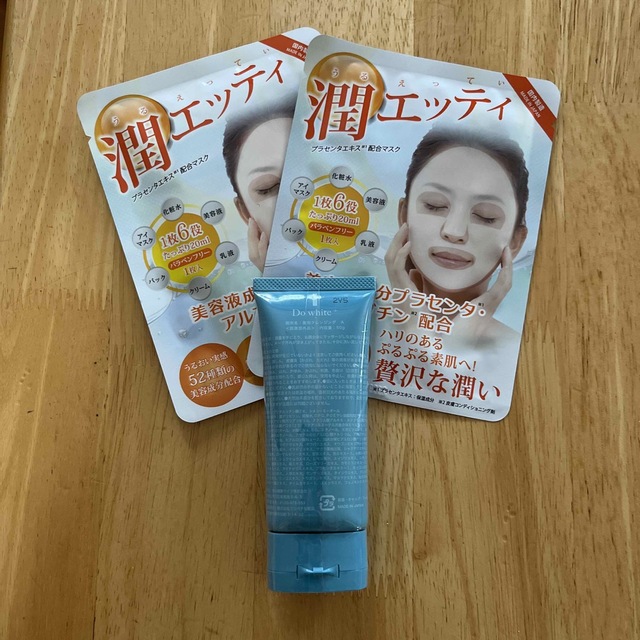 ドゥホワイトプラス　50g コスメ/美容のスキンケア/基礎化粧品(クレンジング/メイク落とし)の商品写真