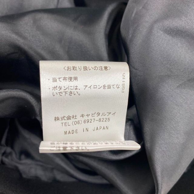 大好評です トレフルプラスワン パニエジレ agapeeurope.org