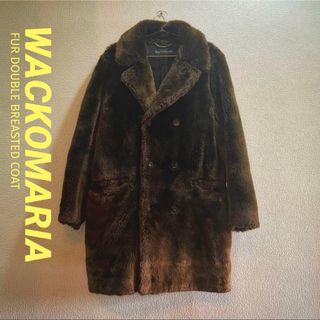WACKO MARIA - ワコマリア FUR DOUBLE BREASTED COAT S 茶の通販 by