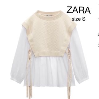 ザラ(ZARA)のsayoteee様 トップス2点おまとめ(シャツ/ブラウス(長袖/七分))