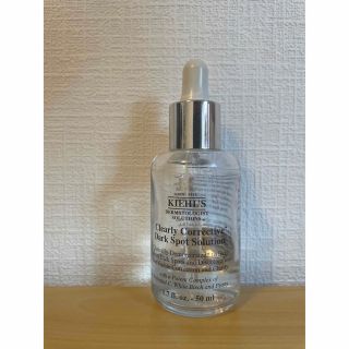 キールズ(Kiehl's)のキールズDSクリアリーホワイトブライトニングエッセンス(美容液)