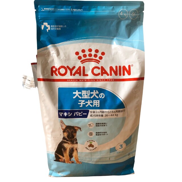 ロイヤルカナン マキシ パピー 子犬用 4kg×4袋 ロイヤルカナン マキシ パピー 子犬用 4kg×4袋