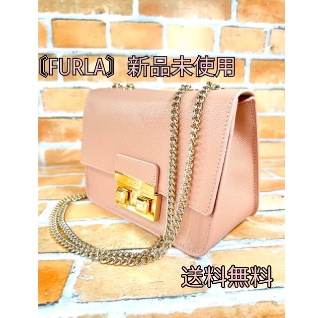 超美品FURLA2wayバッグ