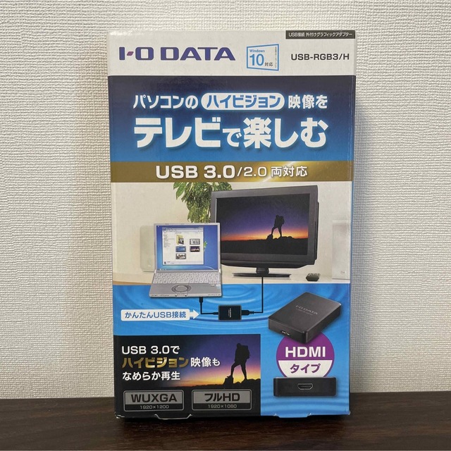 アイオーデータ　USB　USB-RGB3/H