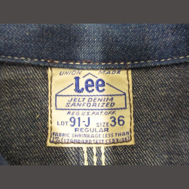 Lee(リー)のリー LEE 91-J カバーオール デニムジャケット ロングL  36 メンズのジャケット/アウター(カバーオール)の商品写真