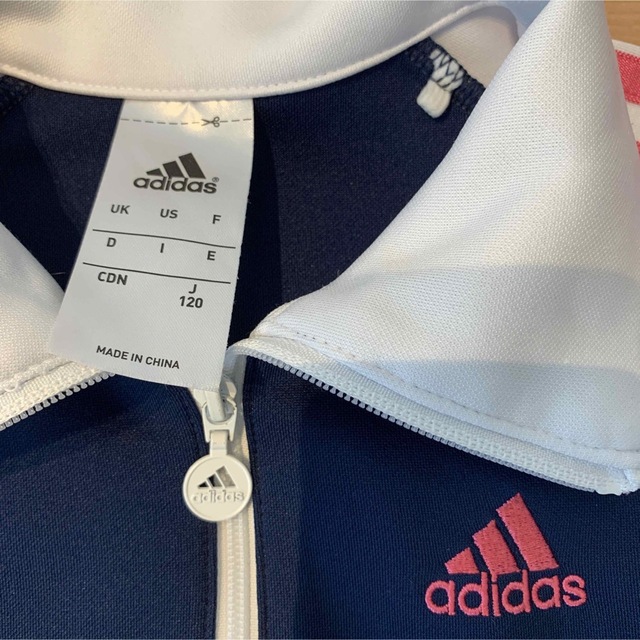 adidas(アディダス)のアディダス　ジャージ　120 キッズ/ベビー/マタニティのキッズ服女の子用(90cm~)(ジャケット/上着)の商品写真