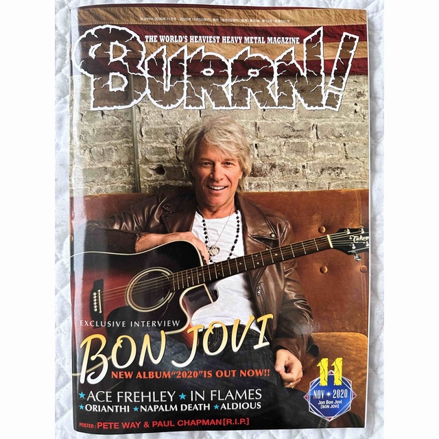 BURRN! 2020年8月11月12月BON JOVI ROB HALFORD エンタメ/ホビーの雑誌(音楽/芸能)の商品写真