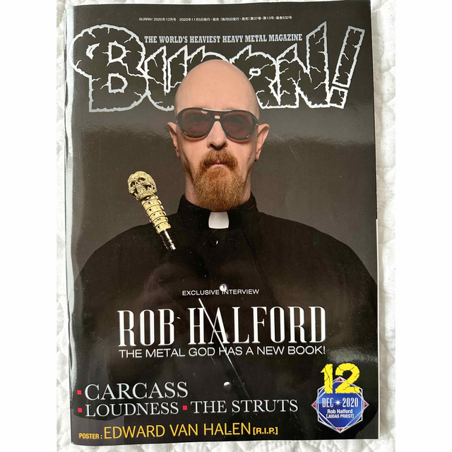 BURRN! 2020年8月11月12月BON JOVI ROB HALFORD エンタメ/ホビーの雑誌(音楽/芸能)の商品写真