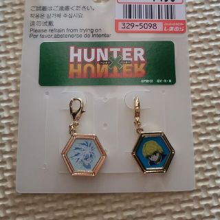 HUNTER×HUNTER　ハンターハンター　しまむら　キルア　クラピカ(キャラクターグッズ)