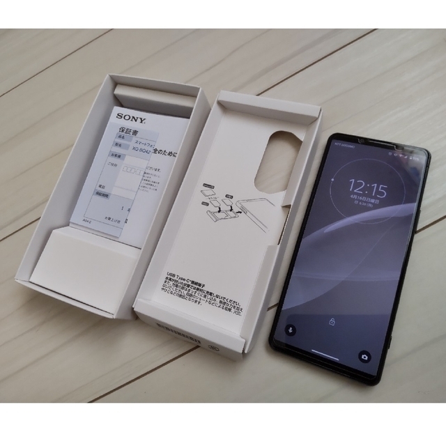 【美品】Xperia 5 III 256GB simフリー おまけ付き