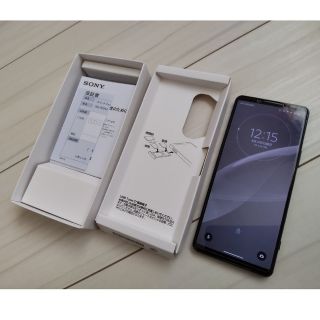 エクスペリア(Xperia)の【美品】Xperia 5 III 256GB simフリー おまけ付き(スマートフォン本体)