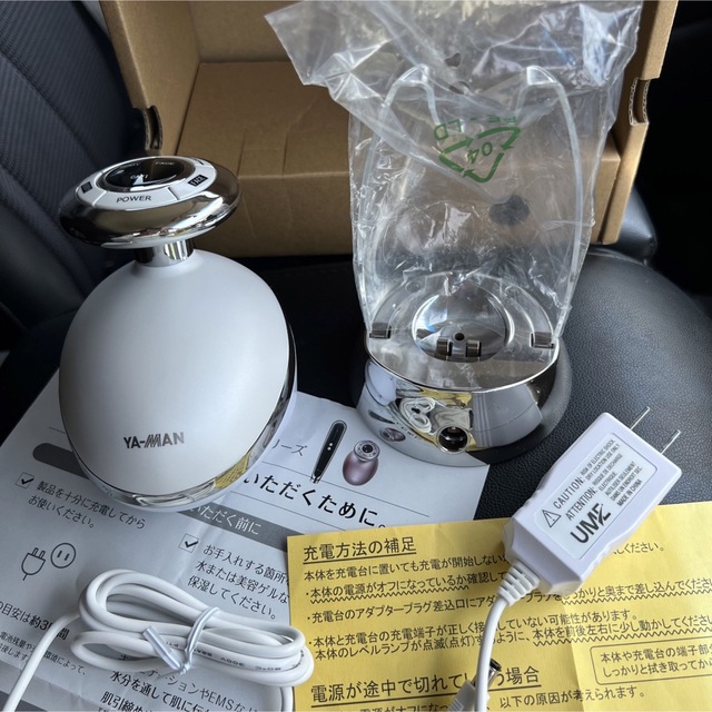 ヤーマン RFボーテ キャビスパRFコア HRF17 - 通販 - pinehotel.info