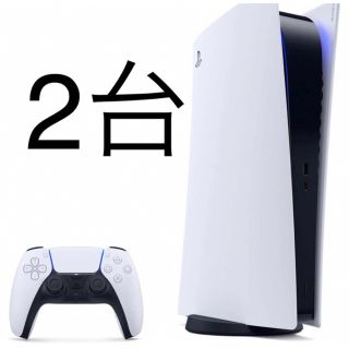 ソニー(SONY)のPS5 2台(家庭用ゲーム機本体)