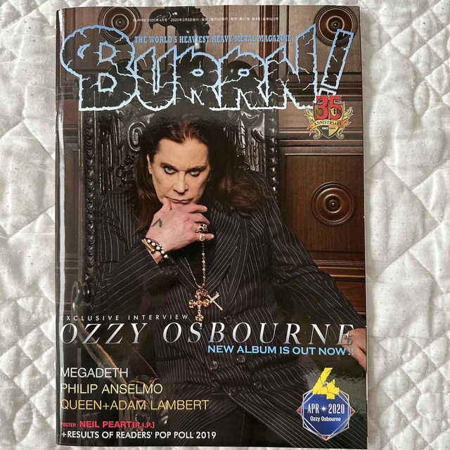 BURRN! バーン2020年4月5月7月号　OZZY IRON MAIDEN エンタメ/ホビーの雑誌(音楽/芸能)の商品写真