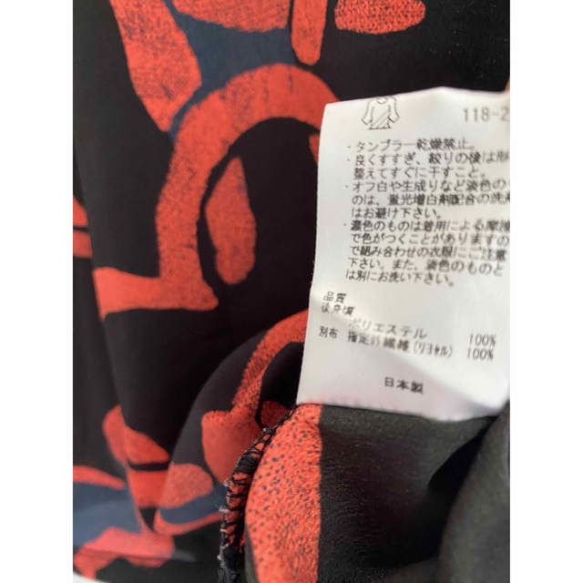 Paul Smith(ポールスミス)のポールスミス　vネック　半袖　トップス レディースのトップス(Tシャツ(半袖/袖なし))の商品写真