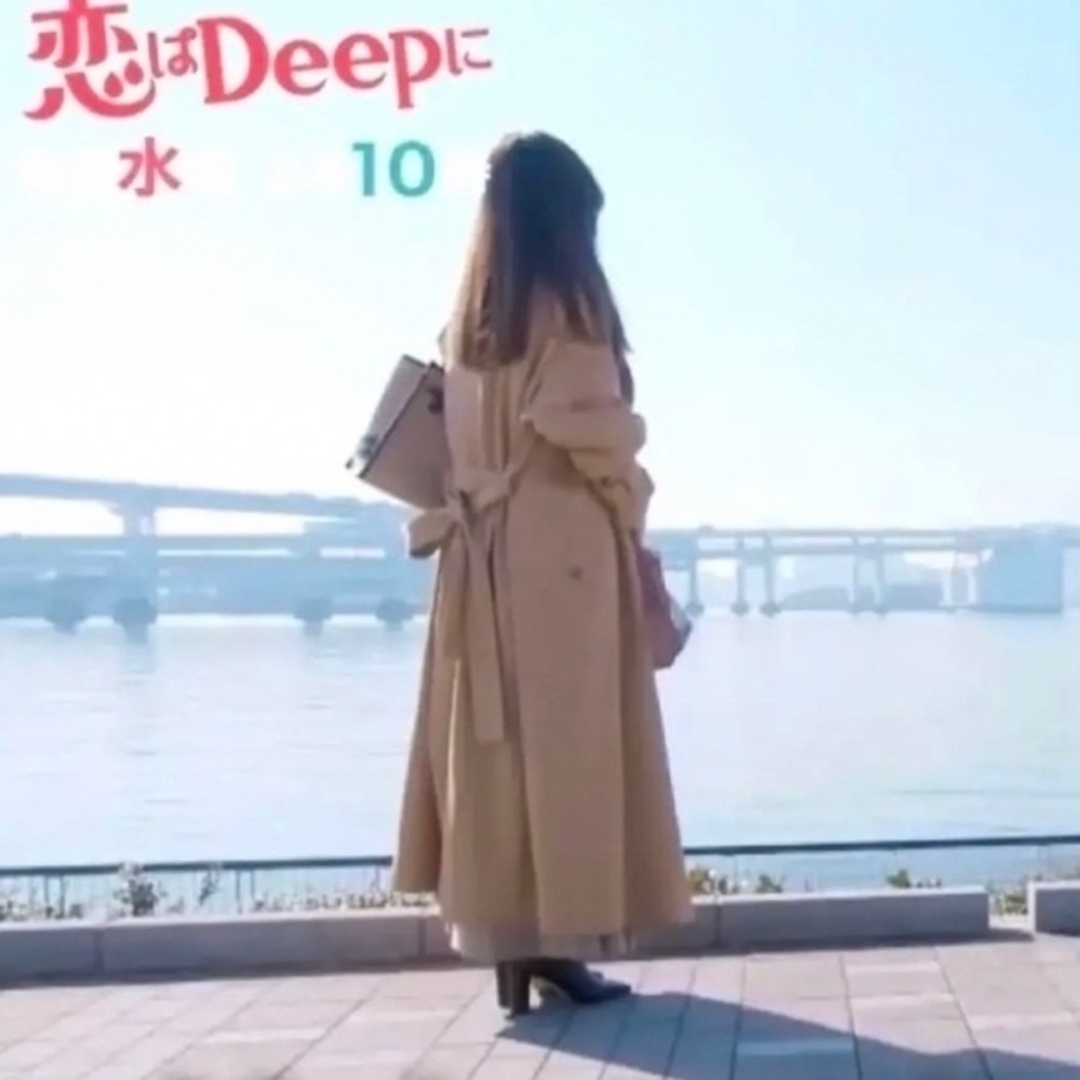 公式サイト 石原さとみ着用【恋はdeepに】トレンチコート ruri-yochien.com