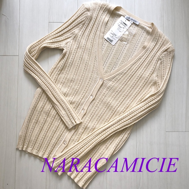 NARACAMICIE(ナラカミーチェ)の【新品未使用品】NARACAMICIE/カーディガン(洗濯可能) レディースのトップス(カーディガン)の商品写真