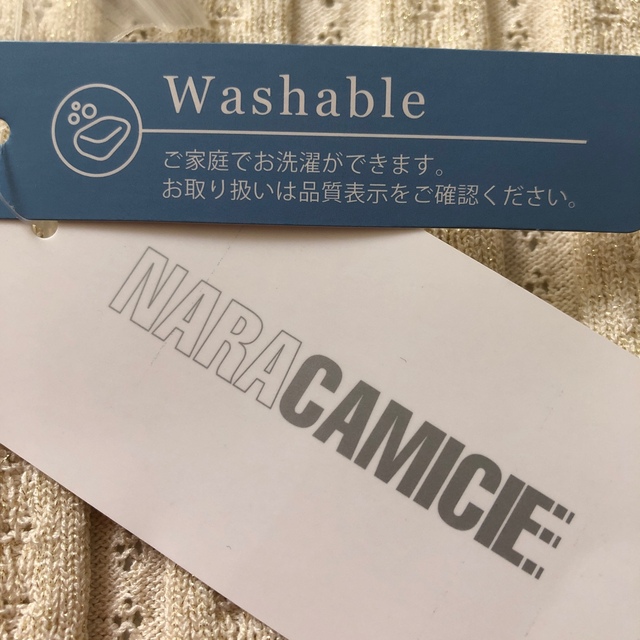 NARACAMICIE(ナラカミーチェ)の【新品未使用品】NARACAMICIE/カーディガン(洗濯可能) レディースのトップス(カーディガン)の商品写真