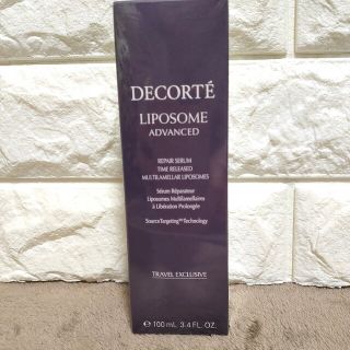 コスメデコルテ(COSME DECORTE)のコスメデコルテリポソームアドバンストリペアセラム100ml(美容液)