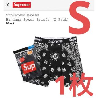 シュプリーム(Supreme)のSupreme/Hanes Bandana Boxer Briefs S 1枚(ボクサーパンツ)