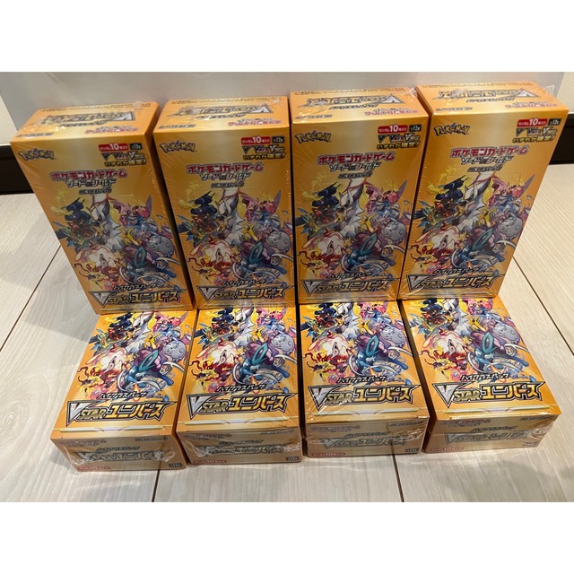 vstarユニバース シュリンク付 8 box ポケモンカード ボックス 新品