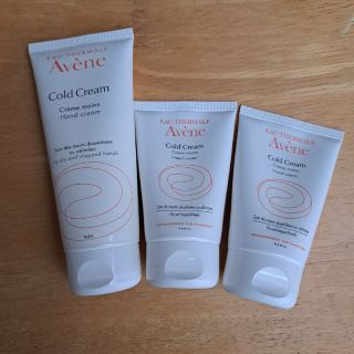 アベンヌ(Avene)のAvene　アベンヌ　ハンドクリーム(ハンドクリーム)