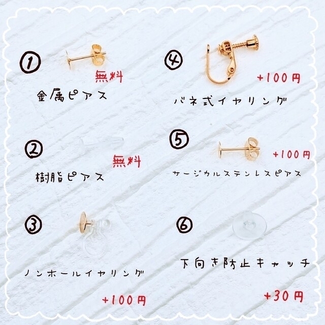 紫陽花のぷっくり雫×リボン♡ゆらゆら揺れるレジンピアス ハンドメイドのアクセサリー(ピアス)の商品写真