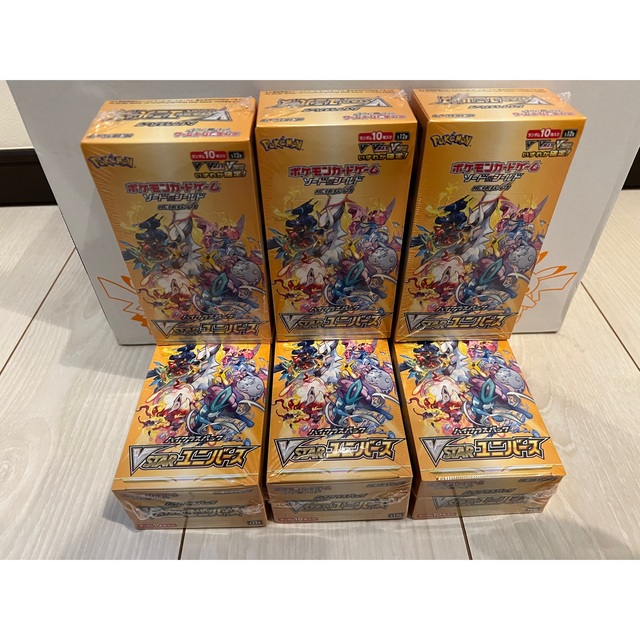 ポケモンカード　vstarユニバース　６box シュリンク付き　箱　ボックス