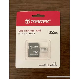 トランセンド(Transcend)の【新品未開封】Transcend microSDHC 32GB(PC周辺機器)