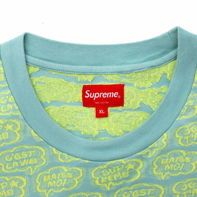 SUPREME Word Bubble Jacquard S/S Top