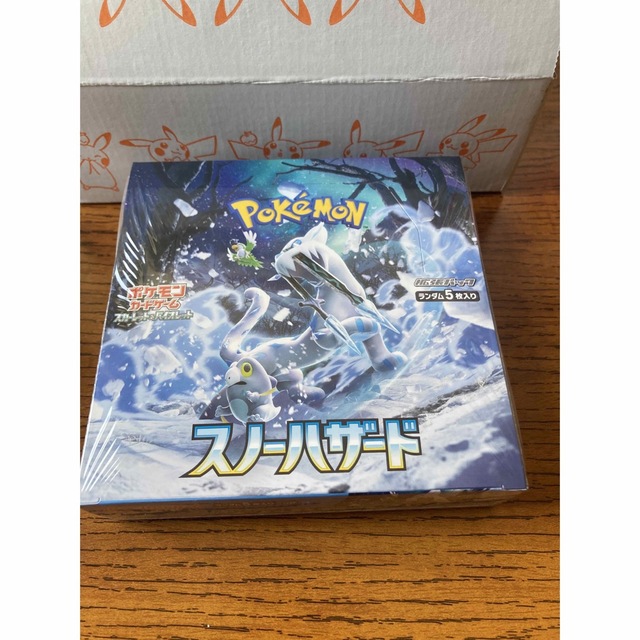 ポケモンカード　スノーハザード1ボックス、ブイスターユニバース1ボックス