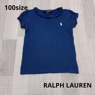 ラルフローレン(Ralph Lauren)の013 キッズ服 / RALPH LAUREN / Tシャツ100(Tシャツ/カットソー)