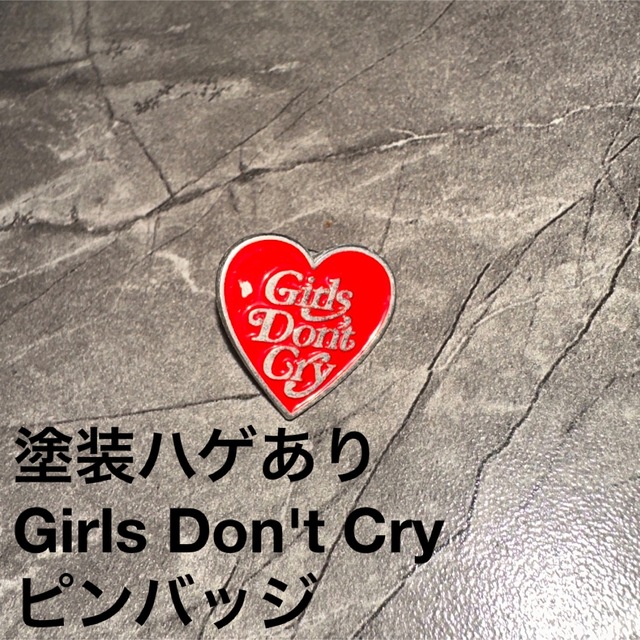 Girls Don't Cry(ガールズドントクライ)のGirls Don't Cry ピンバッジ 一部塗装ハゲあり メンズのファッション小物(その他)の商品写真